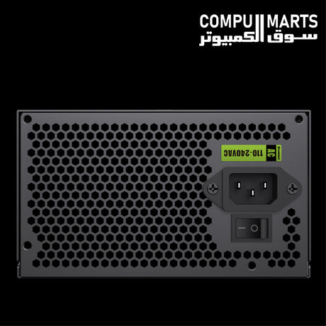 GameMax GP 750B 750W PSU with embossed flat cables