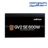 GV2SE 600W unit featuring hydro dynamic bearing fan 120mm size and active PFC design with stable performance specifications from Compumarts