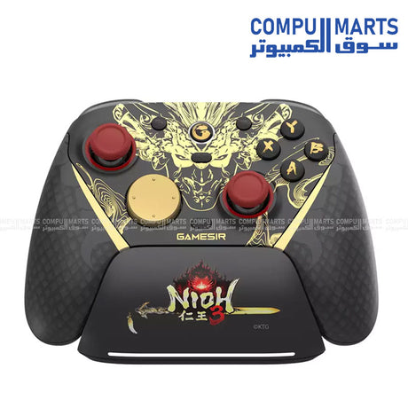 GameSir G7 Pro 8K PC - Nioh 3 Edition wireless controller with Bluetooth, 2.4G wireless and USB-C for PC in Egypt