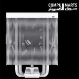 Gamemax Sigma 550 Infinity WH CPU cooler with ARGB infinity lighting