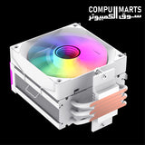 Gamemax Sigma 550 Infinity WH 220W TDP air cooler