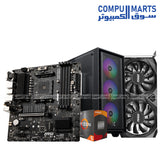 Gaming PC Ryzen 5 3600 | RTX 3050 6GB – Best Budget Gaming PC in Egypt