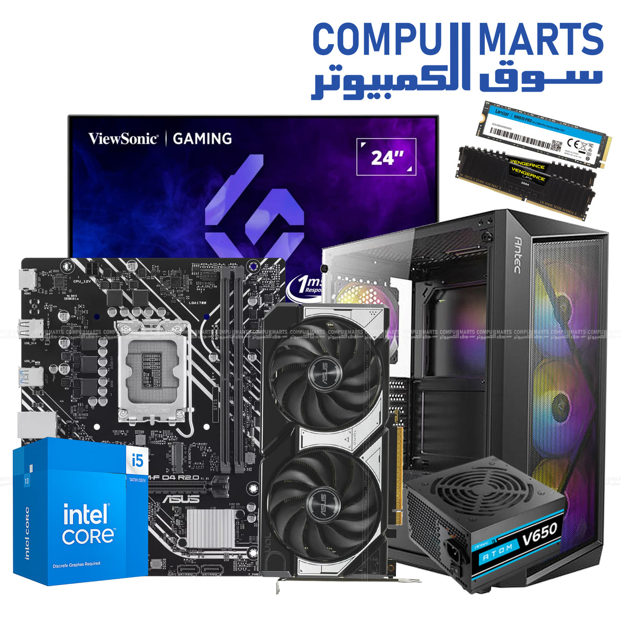 Gaming PC Intel i5-14400F with RTX 5060 8GB, 16GB 3200MHz RAM, 500GB NVMe SSD and 24 inch 180Hz IPS monitor