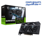 MSI GeForce RTX 5050 GAMING OC – Graphics Card – MSI – 8GB GDDR6 PCIe Gen5 Gaming GPU