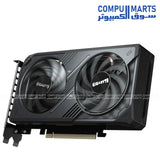 GeForce RTX 5050 WINDFORCE OC 8G graphics card for gaming in Egypt
