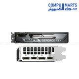 GeForce RTX 5050 WINDFORCE OC 8G graphics card for gaming in Egypt