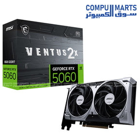 MSI GeForce RTX 5060 8G VENTUS 2X OC – Graphics Card – Dual Fan – GDDR7 – PCIe 5.0