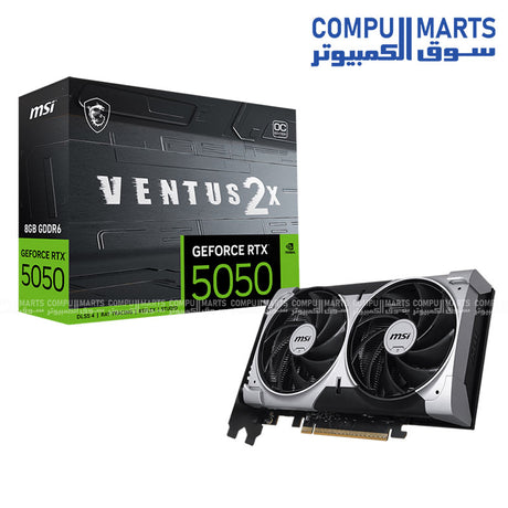 MSI RTX 5060 Ti VENTUS 2X OC PLUS – graphics card – MSI – 8GB GDDR7 dual fan PCIe 5.0 gaming GPU