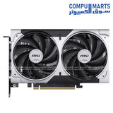 MSI GeForce RTX 5050 VENTUS 2X OC – Graphics Card – MSI – 8GB GDDR6 PCIe Gen5 Gaming GPU