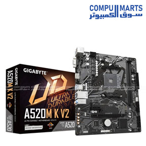 Gigabyte A520M K V2 Rev. 1.1 motherboard with AMD A520 chipset, AM4 socket support, DDR4 5100MHz OC memory compatibility, PCIe 3.0 x4 M.2 support and Micro ATX form factor