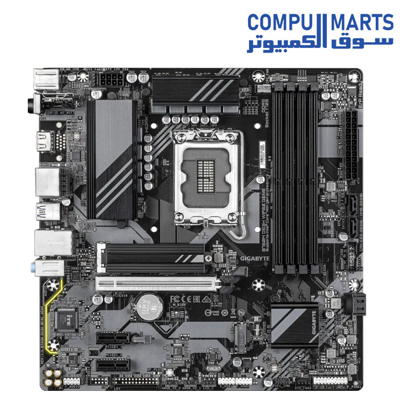 PCIe 5.0 x16 slot on Gigabyte B760 motherboard available at Compumarts