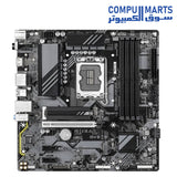 PCIe 5.0 x16 slot on Gigabyte B760 motherboard available at Compumarts