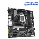 Dual channel memory architecture on the Gigabyte B760 DS3H Gen5 board