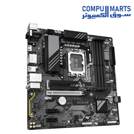 Dual channel memory architecture on the Gigabyte B760 DS3H Gen5 board