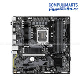 Intel B760 motherboard Egypt offering DDR4 DIMM support up to 128GB dual channel architecture and PCIe 5.0 x16 graphics slot integration