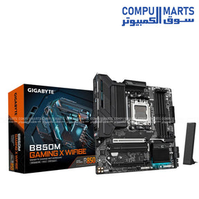 Gigabyte B850M GAMING X WIFI6E and Ryzen 7 9700X Combo DDR5 AM5 Egypt
