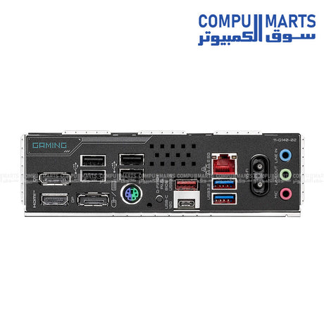 Gigabyte B850M GAMING X WIFI6E and Ryzen 7 9700X Combo DDR5 AM5 Egypt
