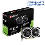 MSI - NVIDIA GeForce GTX 1650 D6 Ventus XS OCV1 (4GB GDDR6) DVI, HDMI, DisplayPort, PCI-E