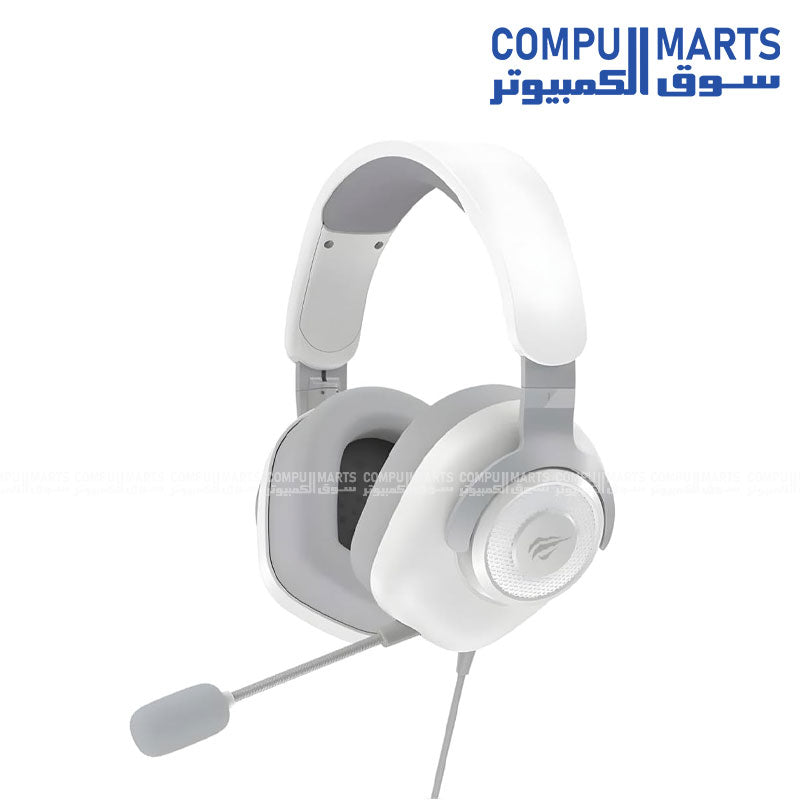 HAVIT H2230U 3D 7.1 USB Wired Gaming Headset White
