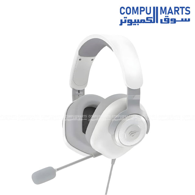 HAVIT H2230U 3D 7.1 USB Wired Gaming Headset White