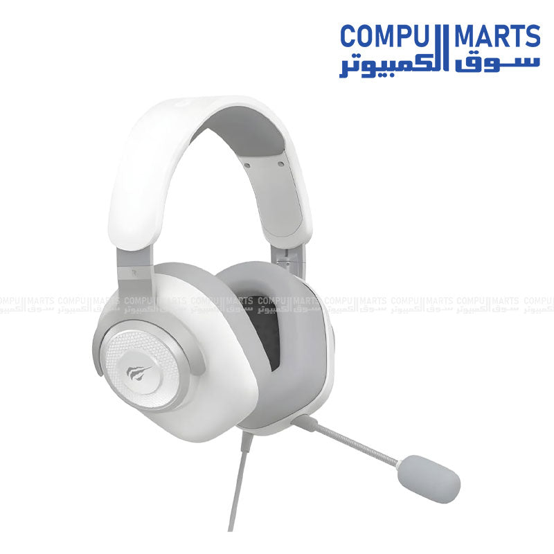 HAVIT H2230U USB 7.1 3D Surround Gaming Headset White