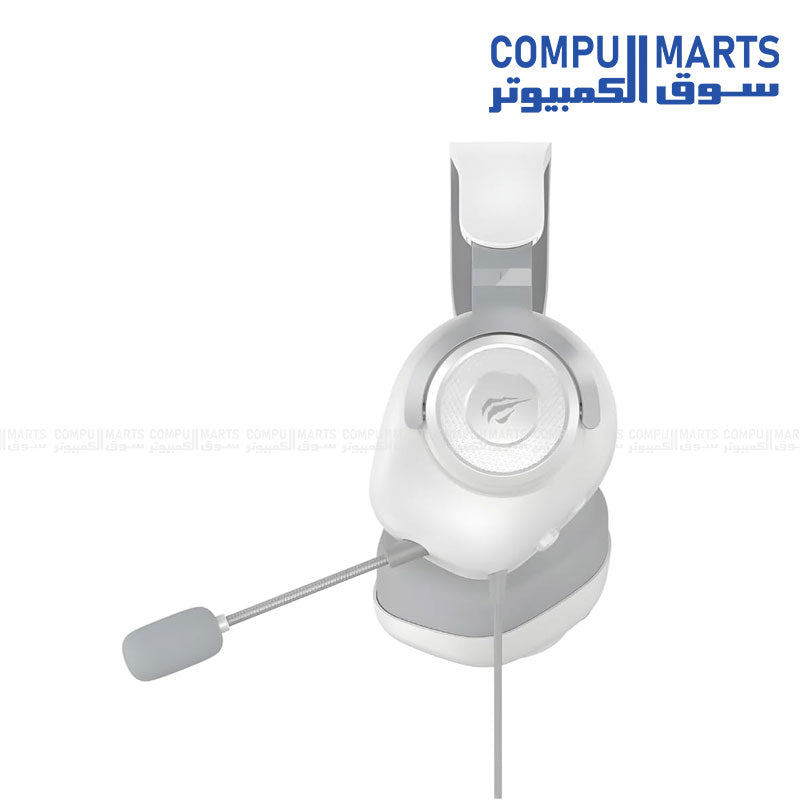 HAVIT H2230U White Gaming Headset with Detachable Microphone
