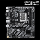 GIGABYTE H810M S2H GEN5 motherboard with Intel LGA1851 CPU socket