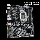 GIGABYTE H810M S2H GEN5 dual DDR5 DIMM memory slots