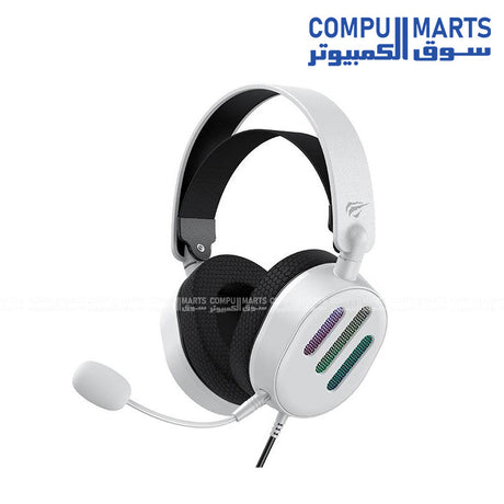 HAVIT H2038U USB 7.1 gaming headset with operating current of ≤135mA