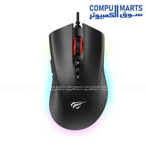 Havit Gamenote MS1040 RGB Backlit Programmable Gaming Mouse