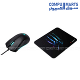 Havit Gamenote MS1037CM RGB LED Macro 7200 DPI Gaming Mouse with Mouse Pad Combo Wired USB 7 Programmable Buttons RGB Lighting