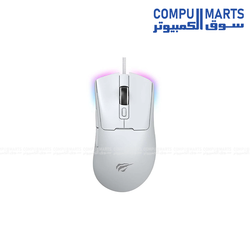 HAVIT MS966 RGB Programmable Gaming Mouse | USB 7 Buttons 12000 DPI 80g