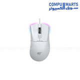 HAVIT MS966 RGB Programmable Gaming Mouse | USB 7 Buttons 12000 DPI 80g