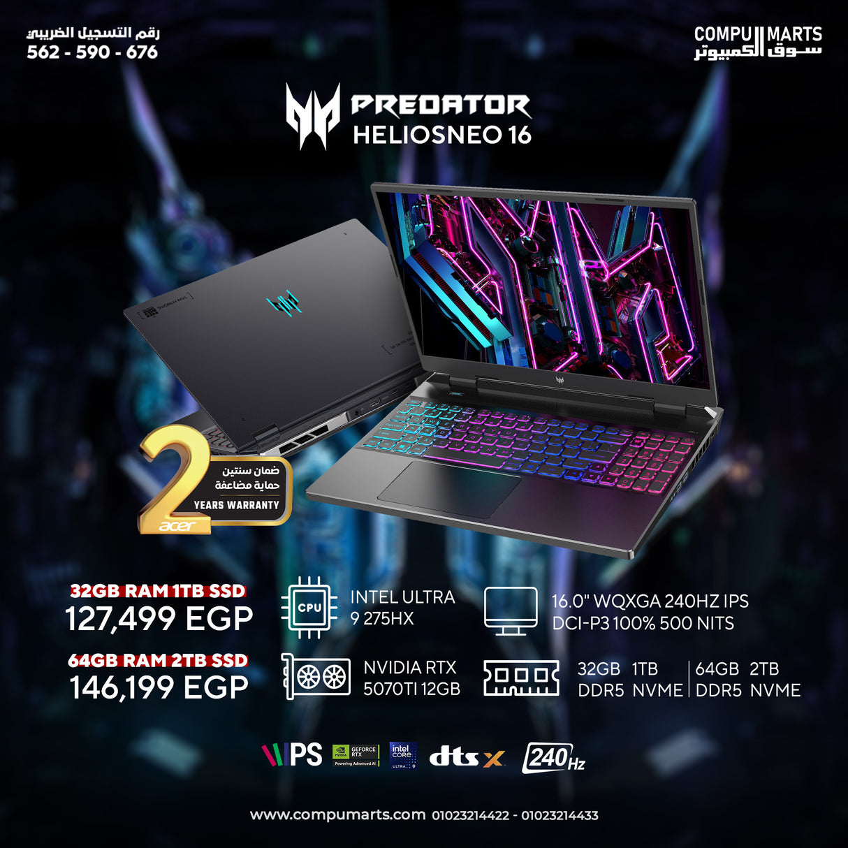 Acer Helios Neo 16 AI GAMING LAPTOP INTEL Ultra 9 275HX NVIDIA RTX 5070 Ti 16" WQXGA 240Hz