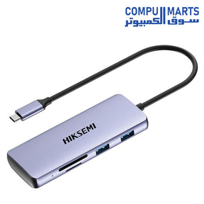 HS-HUB-DS8-HIKSEMI-GREY