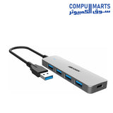 HS-DS401-USB-HUB-HIKVISION-4Port