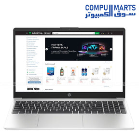 HP 250 G10 Core i3-1315U 16GB 512GB SSD laptop