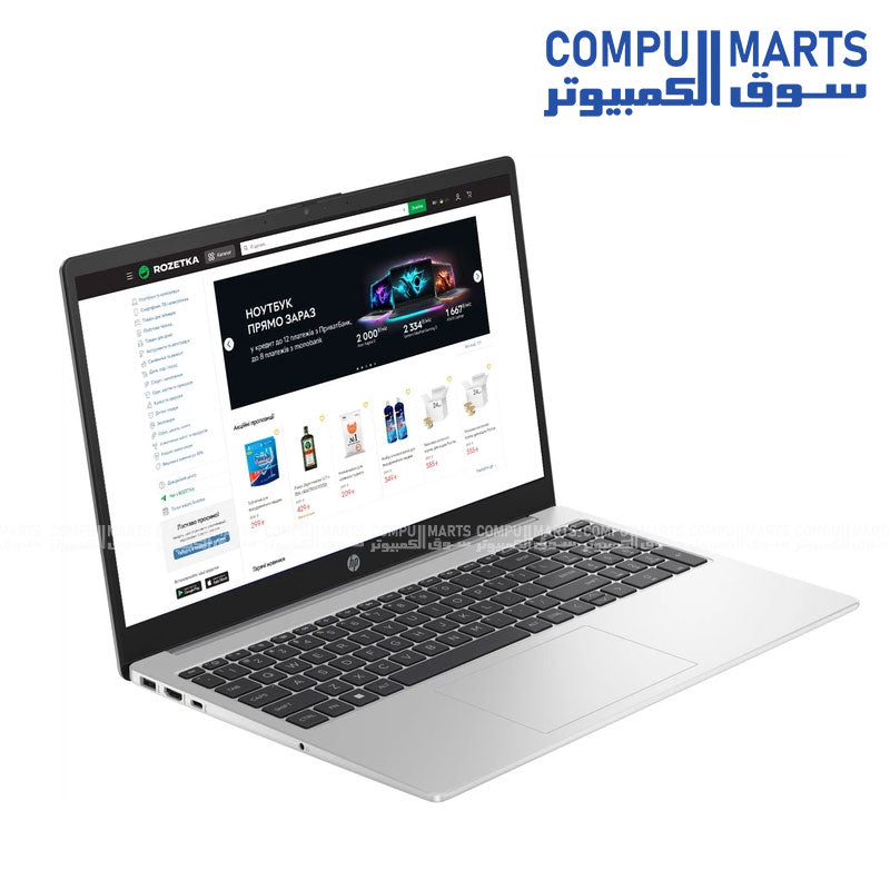HP 250 G10 with 15.6 inch FHD IPS display