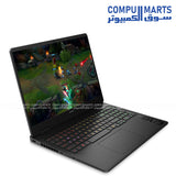 HP OMEN Gaming Laptop D13PQEA with 512GB PCIe Gen4 NVMe M.2 SSD and 16-inch IPS display