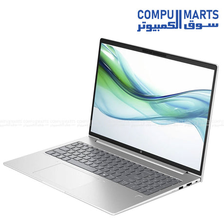 HP ProBook business laptop with Intel Core Ultra 7 processor, integrated graphics, and Pike Silver Plastic finish available at Compumarts