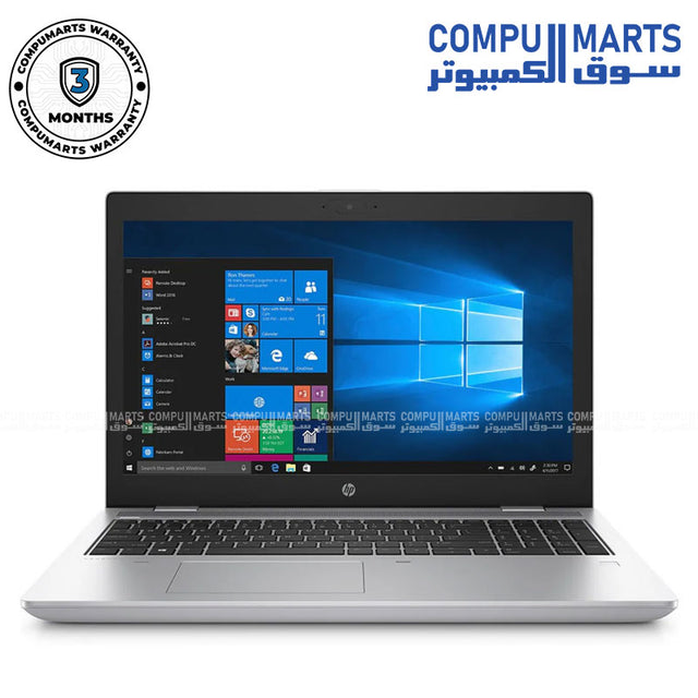 HP ProBook 650 G4 – Business Laptop – HP – Core i5 Used Laptop with Radeon RX 540 and SSD