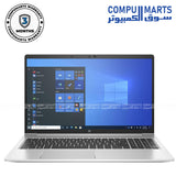 HP ProBook 650 G8 Core i5-1145G7 15.6 inch FHD Laptop with 16GB RAM and 256GB SSD