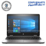 Used HP ProBook 655 G2/G3 – AMD PRO A6-8500B / 8GB RAM / 256GB SSD / 15.6" HD / Radeon R5 / Windows 10