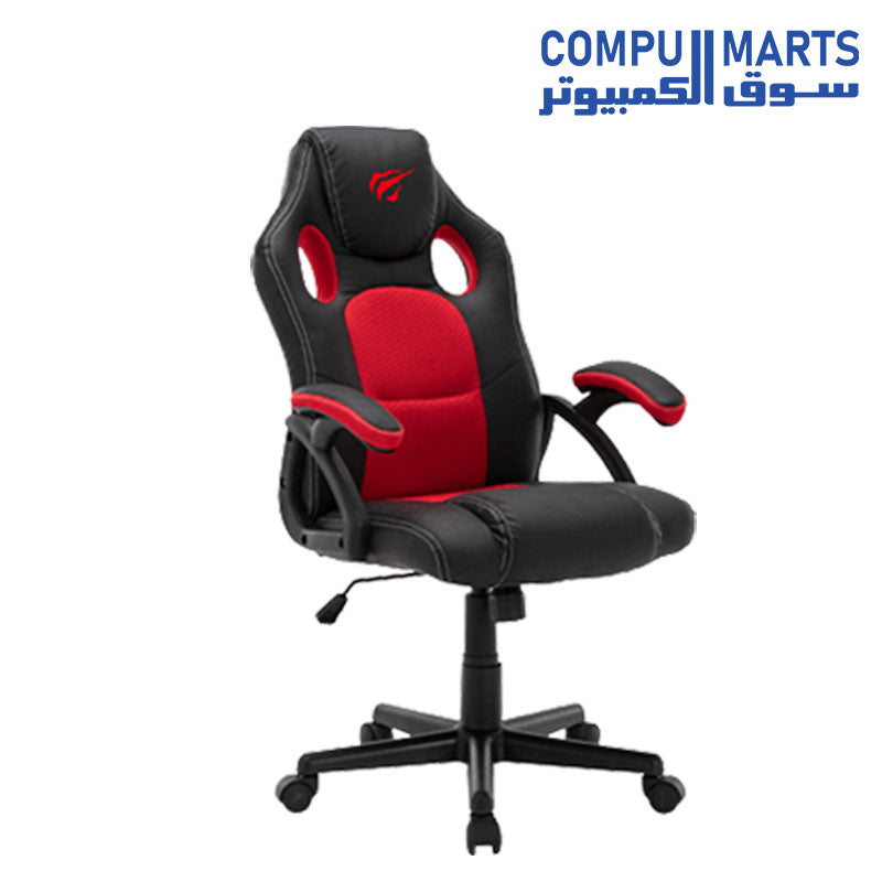 GC939-Gaming-chair-Havit-black+red