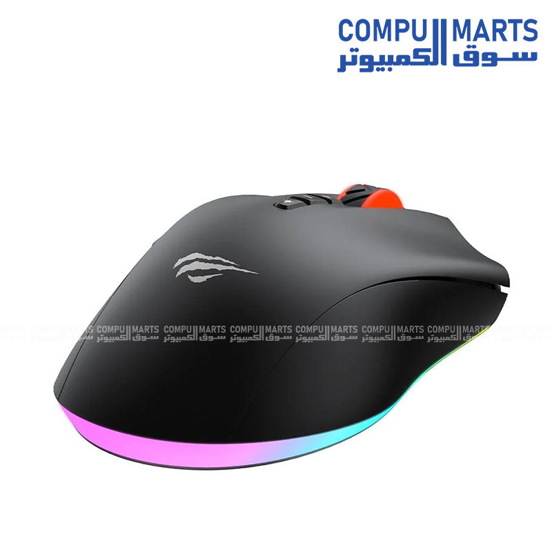 Havit MS1040 gaming mouse with USB connectivity and programmable buttons