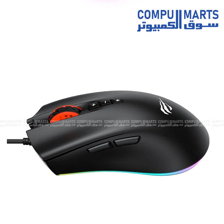 Havit Gamenote MS1040 RGB Gaming Mouse with 8000 DPI and Black color