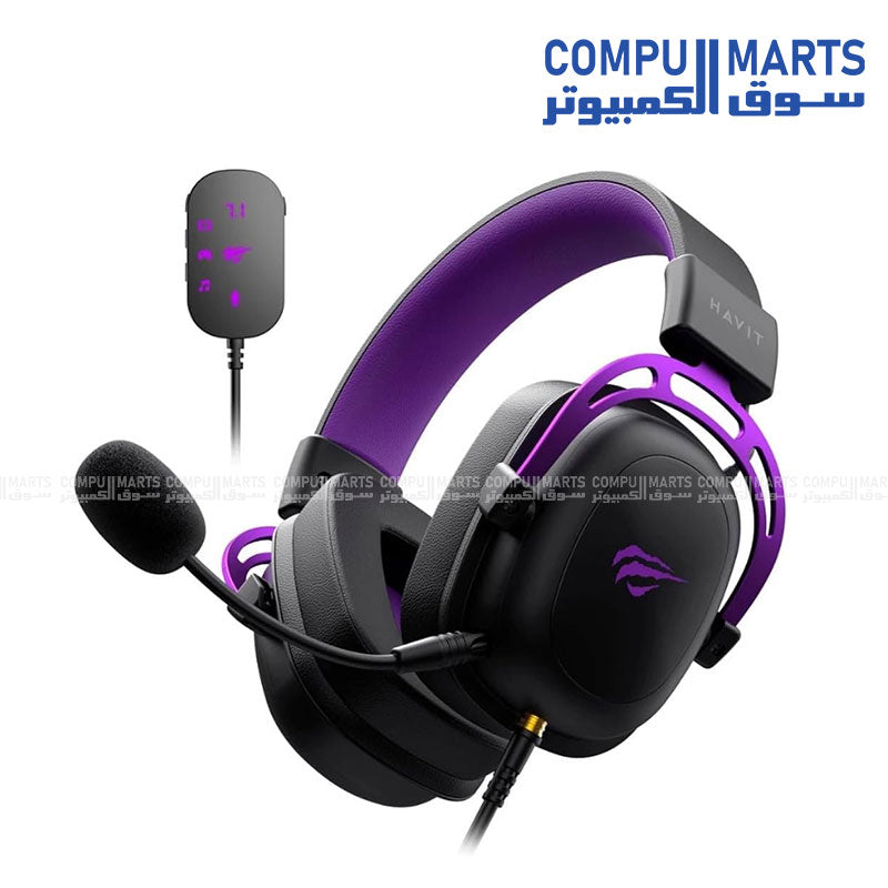 Wired Havit H2002C+U headset with 53mm drivers, over-ear form factor, passive noise cancellation, and cable included