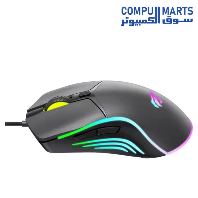 Havit MS1029 Gaming Mouse with 5,000,000 Times Key Life