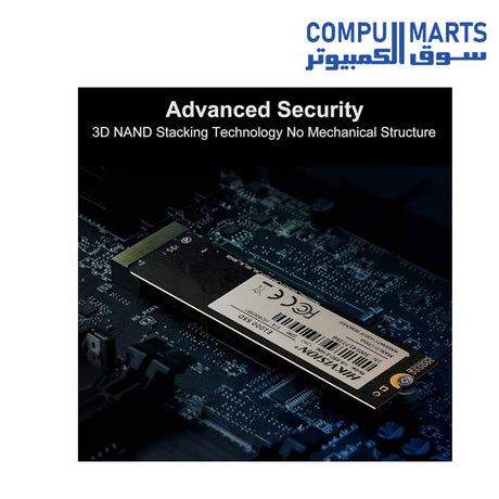 E1000-SSD-HikVision