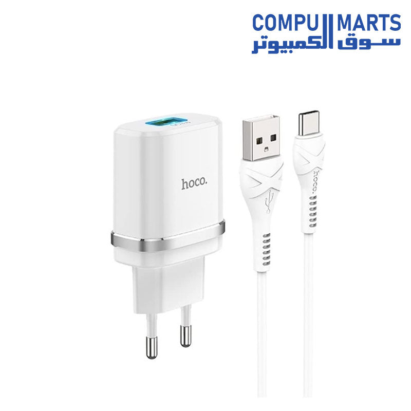 C12Q-charger-Hoco-White